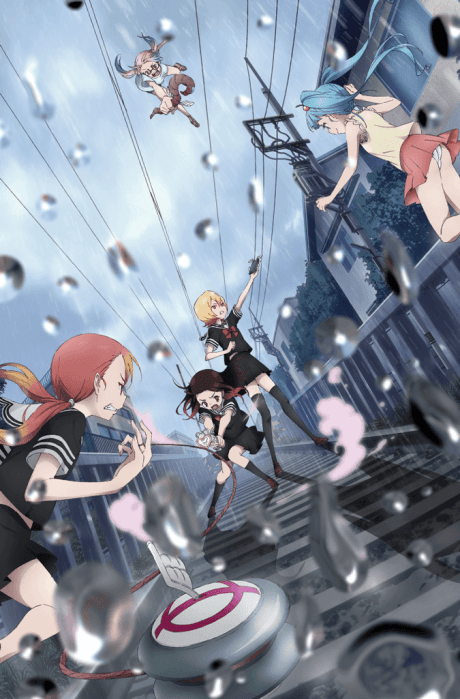 MAGICAL GIRL SITE poster