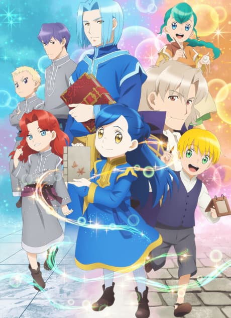 Ascendance of a Bookworm Part 2 poster