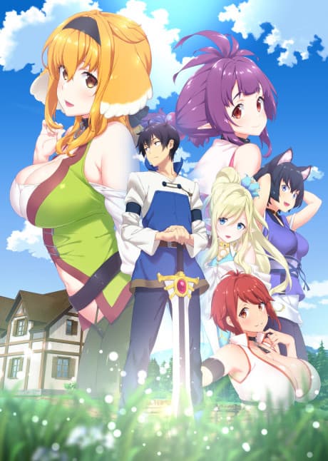 Harem in the Labyrinth of Another World poster
