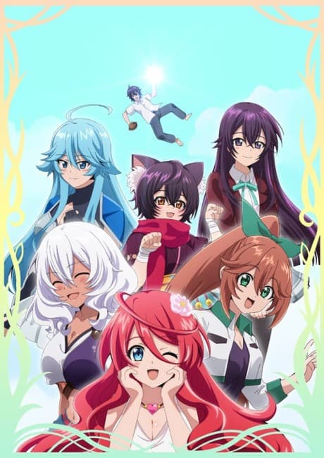 The Fruit of Evolution: Before I Knew It, My Life Had It Made poster