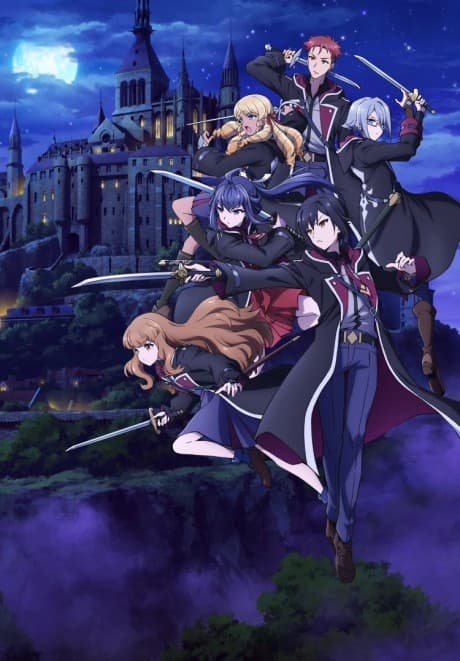 Reign of the Seven Spellblades poster