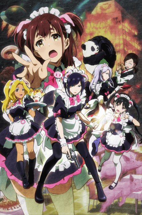 Akiba Maid War poster