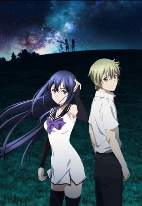 Brynhildr in the Darkness poster