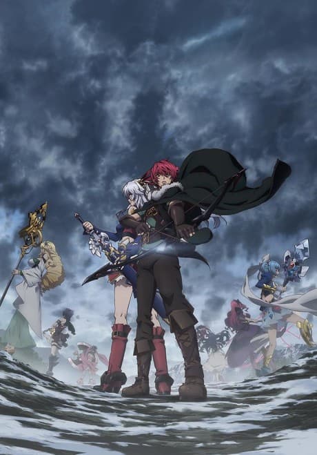 Lord Marksman and Vanadis poster