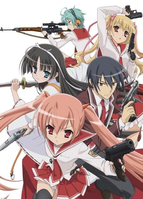 Aria the Scarlet Ammo poster