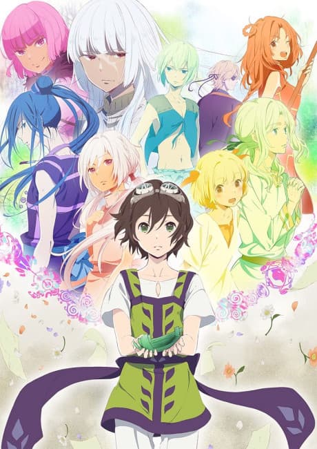 Children of the Whales poster