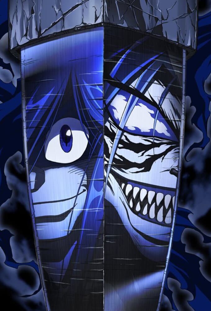 Ushio to Tora poster