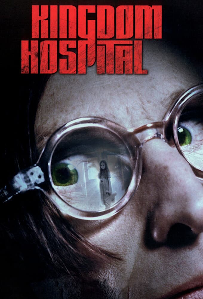 Kingdom Hospital poster