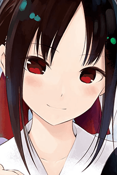 Kaguya-sama wa Kokurasetai: Tensaitachi no Renai Zunousen OVA spotlight