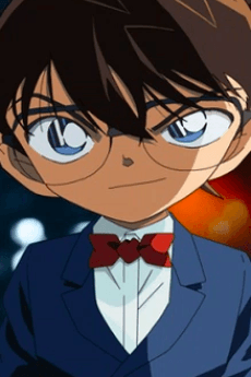 Detective Conan spotlight