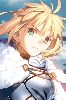 Fate/Grand Order Absolute Demonic Front: Babylonia spotlight