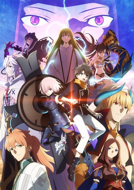 Fate/Grand Order Absolute Demonic Front: Babylonia poster