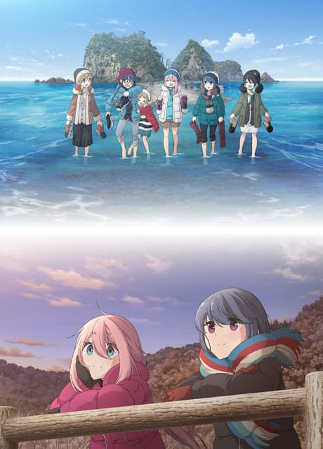 LAID-BACK CAMP SEASON2 poster