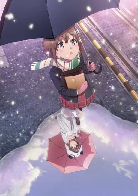 Rascal Does Not Dream of a Sister Venturing Out poster