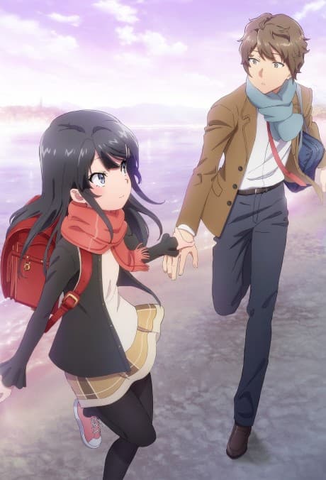 Rascal Does Not Dream of a Knapsack Kid poster