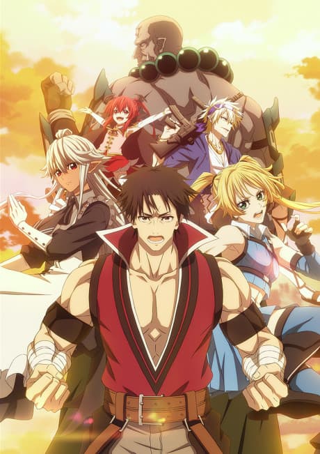 The Ossan Newbie Adventurer, Trained to Death by the Most Powerful Party, Became Invincible poster