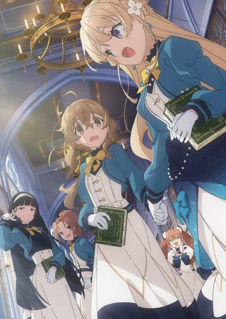 Secrets of the Silent Witch poster