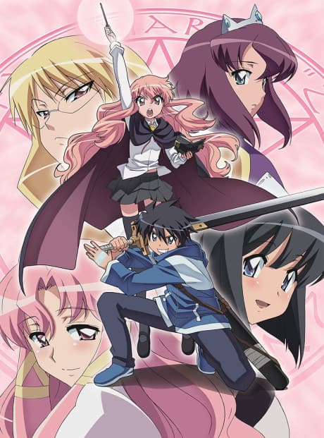 The Familiar of Zero: Knight of the Twin Moons poster
