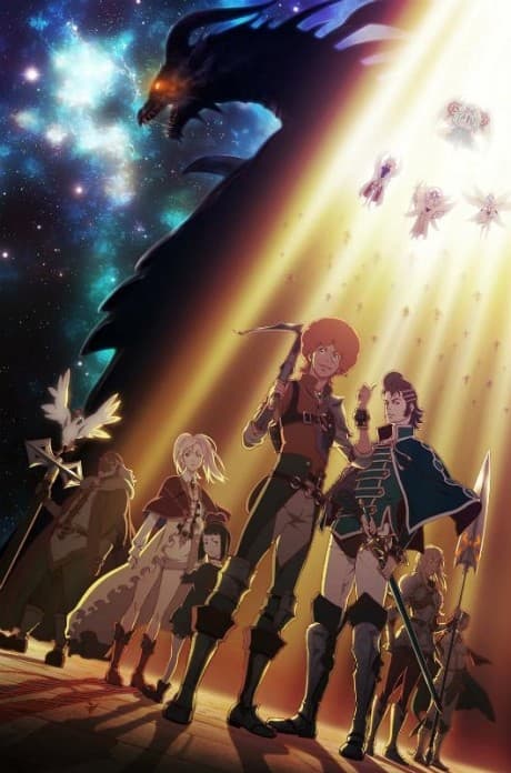 Rage of Bahamut: Genesis poster