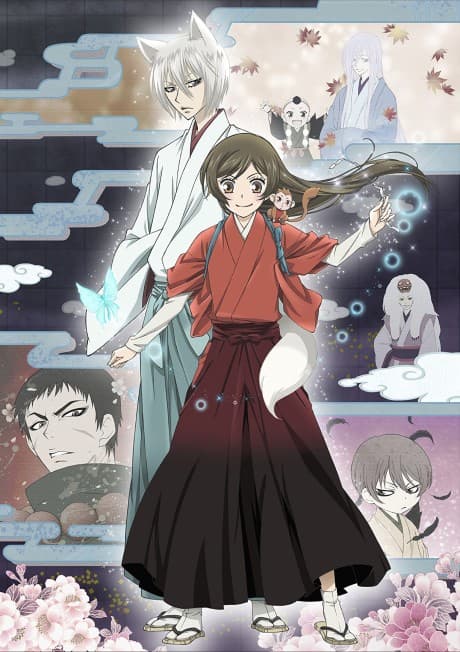 Kamisama Kiss◎ poster