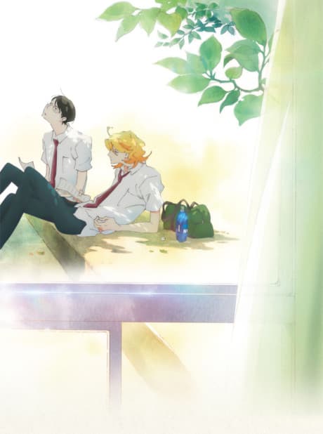 Doukyuusei -Classmates- poster