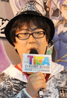 Tetsuto Uesu