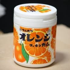 Kiyotaka Kawada