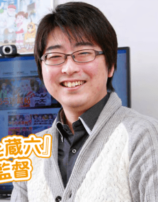 Takumi Yanagihara