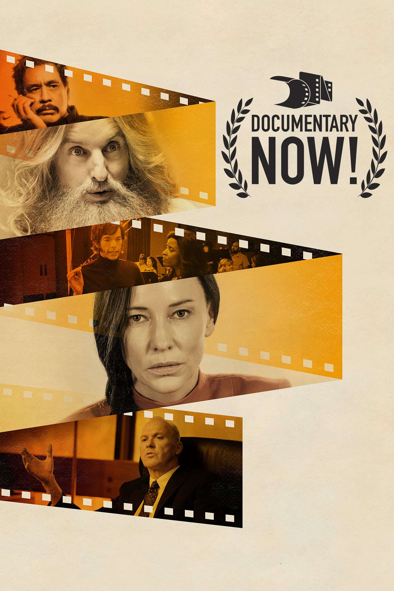 Documentary Now! poster